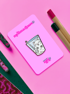 Milk | Pin’s emaillé
